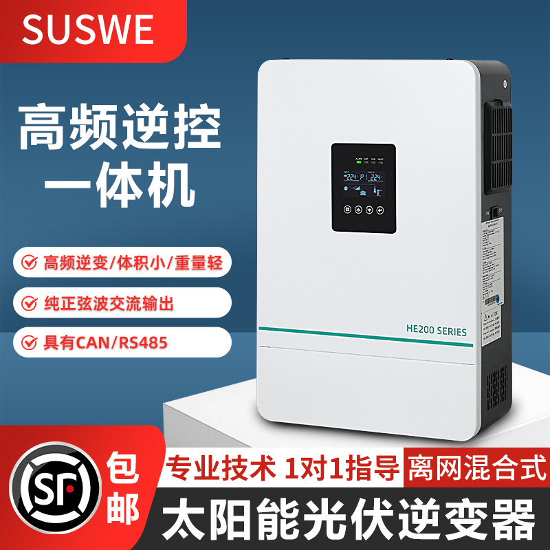 Photovoltaic Inverter 6500W Household Stand-Alone High-Efficiency Mppt Durable Hybrid Inverter (Hybrid Type)