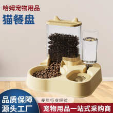 ؈��ιʳ���ˮ�Cһ�w؈ʳ��؈�ͱP؈�빷��؈����ˮ����Ͷι��
