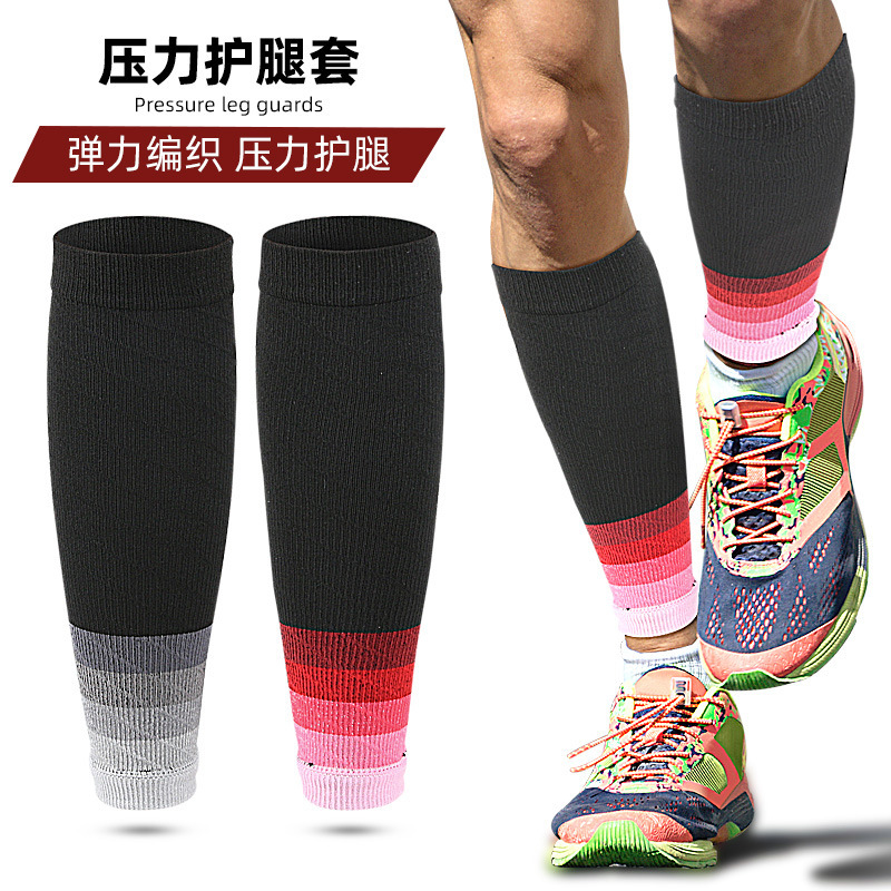 Fitness Calf Sports Pressure Socks Men's and Women's Cycling Running Gradient Compression Socks Sweat Absorbing Breathable Elastic Leg Socks