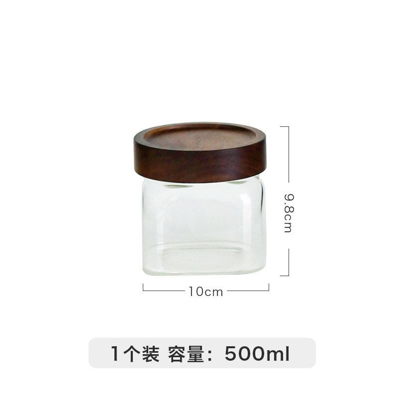 アカシア木製蓋ガラス茶缶コーヒー豆保存密封缶家庭用ドライフルーツスナック穀物保存缶|undefined