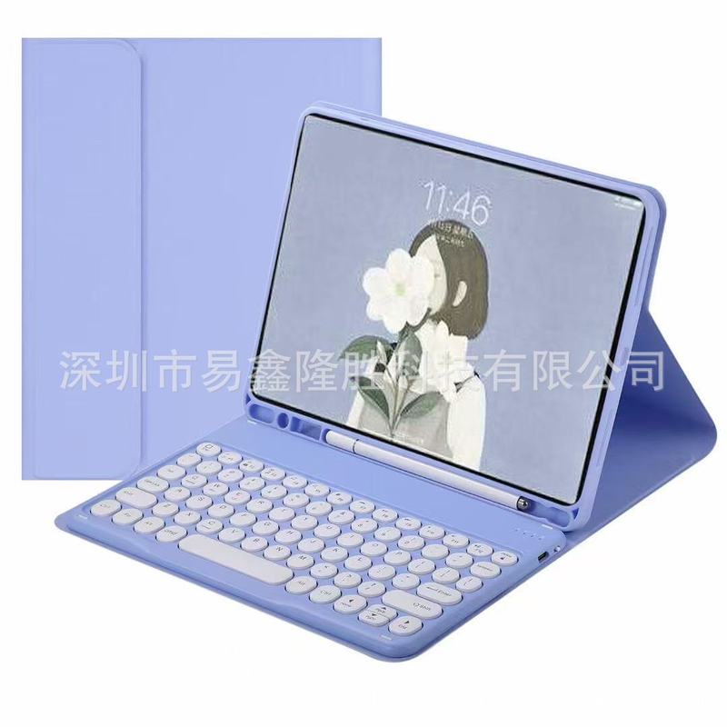 适用iPad9代平板保护套pro11蓝牙键盘保护套10.2笔槽软壳10代皮套|undefined