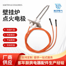 �ڒ�t�c��늘O�p��͸ߜ��մɠt�^�}�_���䏝�ȼ����ڒ�t���