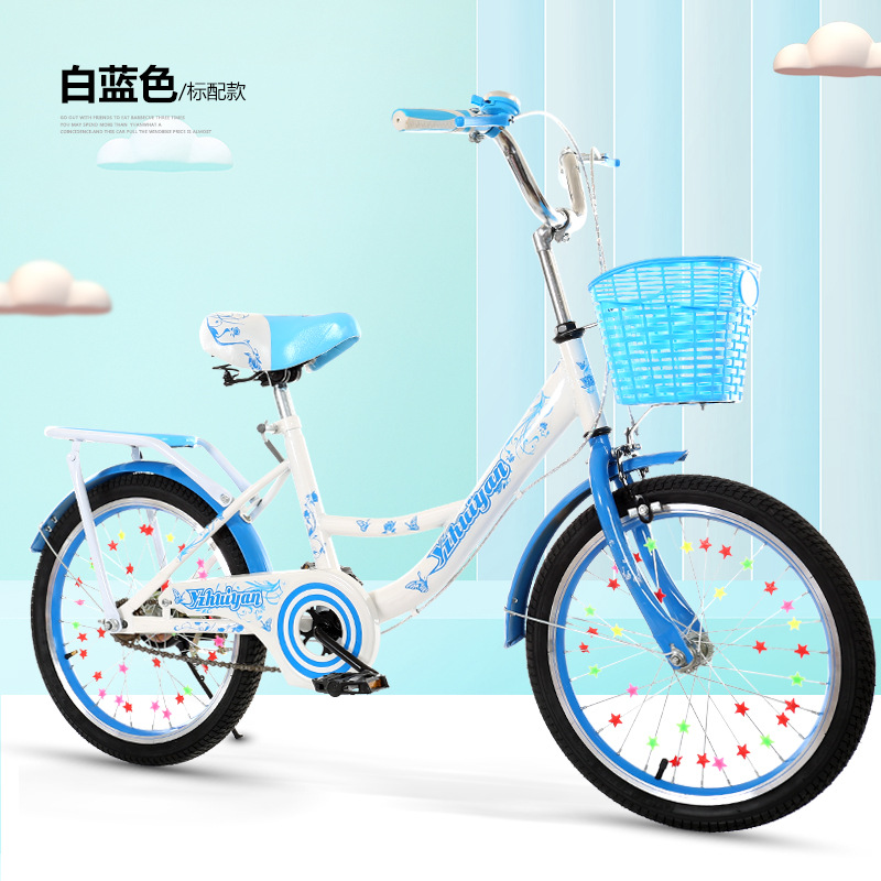 Nueva bicicleta para niños 6-8-12-15 años niña princesa modelo niño medio y grande bicicleta de escuela primaria