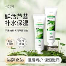 �s�ɾ����J�C�z30g С֧��y������o�aˮ������ˬ�������z���l