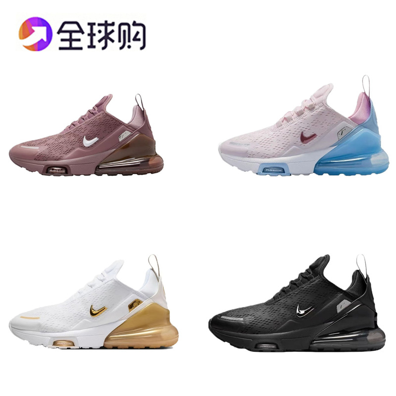 Dad shoes AirMa270 Putian shoes, versatile, comfortable, breathable, lightweight, unisex shoes, summer breathable running shoes Dad shoes AirMa270 Putian shoes, versatile, comfortable, breathable, lightweight, unisex shoes, summer breathable running shoes