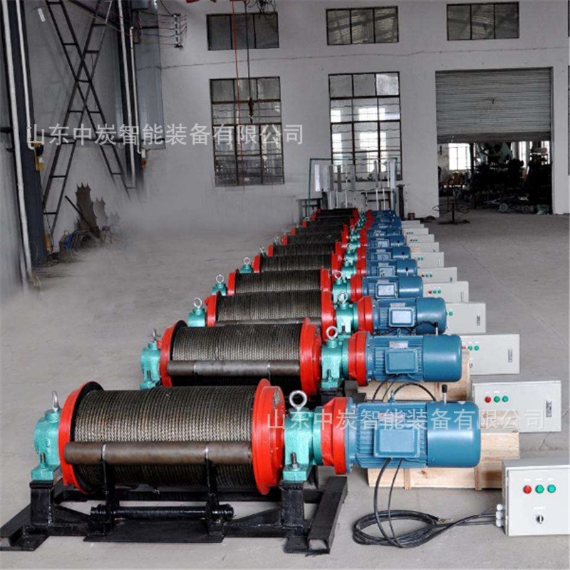 QQ截图20200916140535