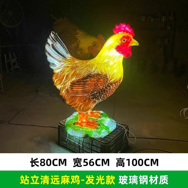 Standing Qingyuan No-Maj is 100cm tall