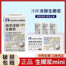 ���ҿ�����Ҭ�{125g��Ҭ���FҬ֭Ҭ�̺�Ҭ��ֲ�ﵰ������T��ͬ��