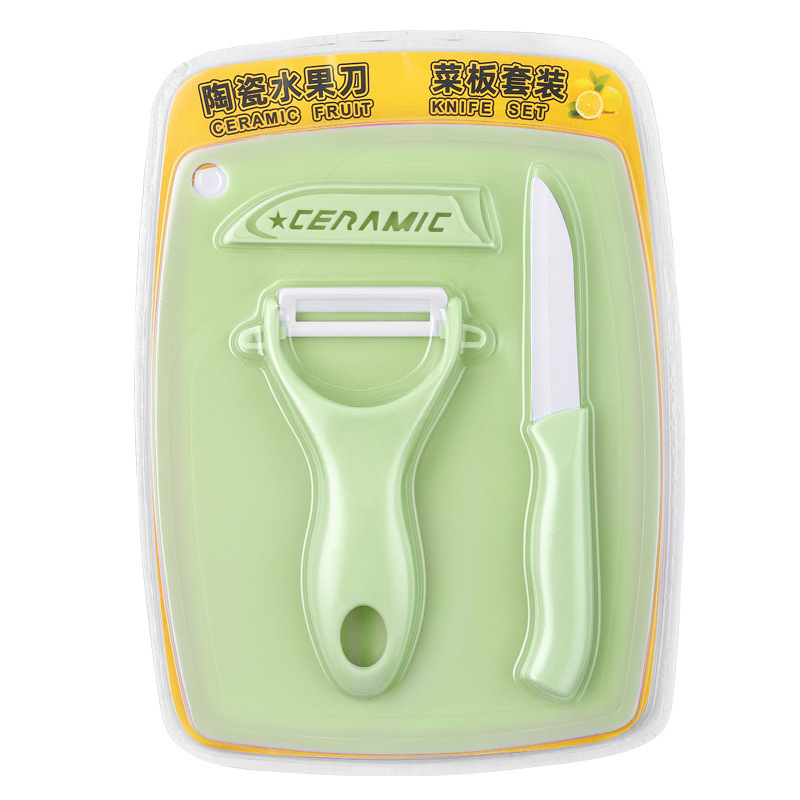 Frutas cerámicas transfronterizas de tres piezas para bebés domésticos cuchillos de cerámica de cocina cuchillo de frutas de pelado conjunto de cuchillos