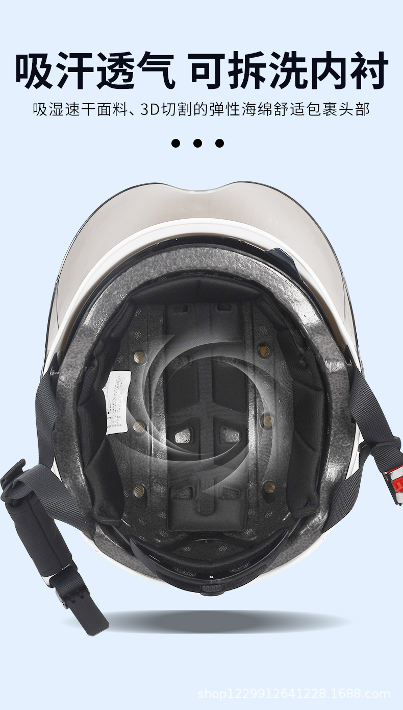 3C Certified Mustang Electric Motorcycle Helmet for Men and Women, Summer Dual-Lens Sun Protection Uv Half Helmet