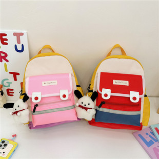 2024 New Color Contrast Children's Schoolbag Kindergarten Schoolbag Primary School Cute High-end Backpack Travel Leisure Backpack