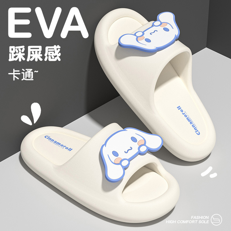 화이트 [B형] 베스트셀러 모델