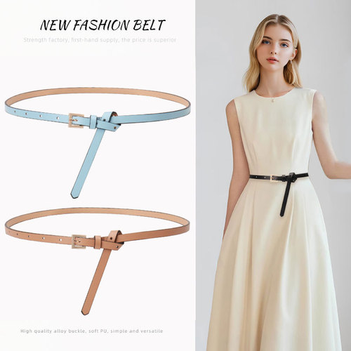 Spring and Summer 1.0 Fine Waist Women's Versatile Dress PU Ladies Belt Multiple Colors Match Suit Jacket Decorative Belt