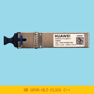 GPON OLT C ++ 1.25g 20km 1490/1550NM OM5052 optical module 34060841