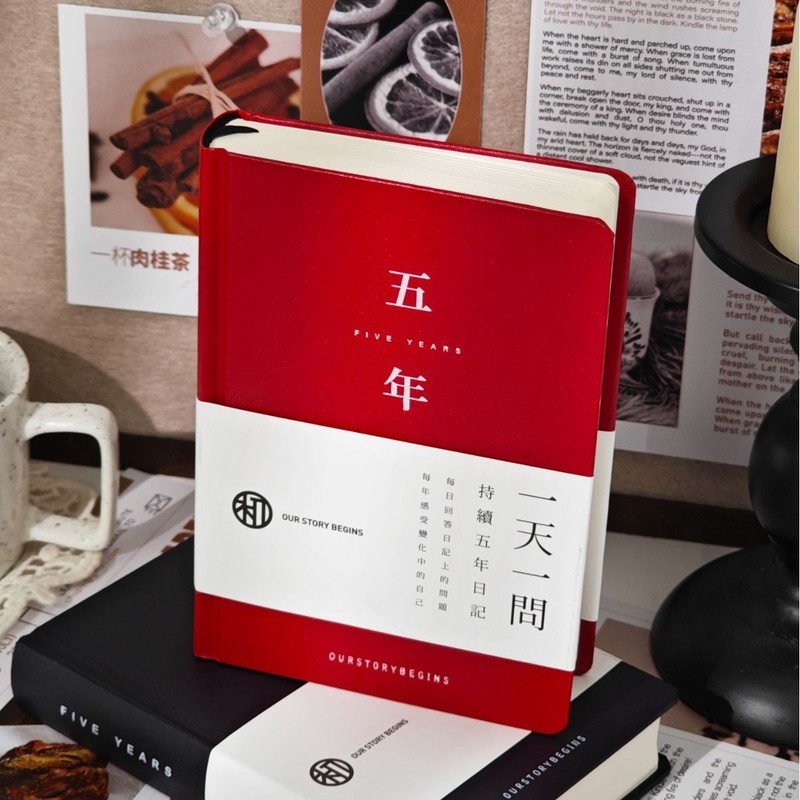 初品时间系列精装笔记本日记本A5创意记录本印刷日程本|undefined