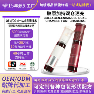 �����~�zԭ���׼t����C����Ѫ���N��С�����zԭ���ļtʯ��OEM