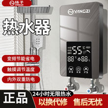 �a��늟�ˮ�������ٟ�ϴ��С�Ϳ�������׃�l�l���g��ԡ���ⷿ�羳