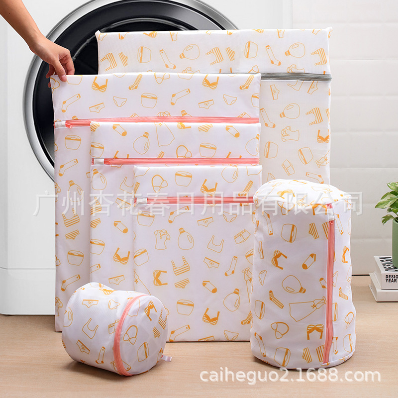 The new thickened laundry bag fine net printed laundry bag bras…