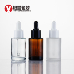 包郵便30ml透明フロストスポイト瓶平肩茶色直丸瓶原液瓶精華液瓶ガラス瓶