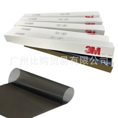70, Full Car Crystal Clear 40, Automotive Film