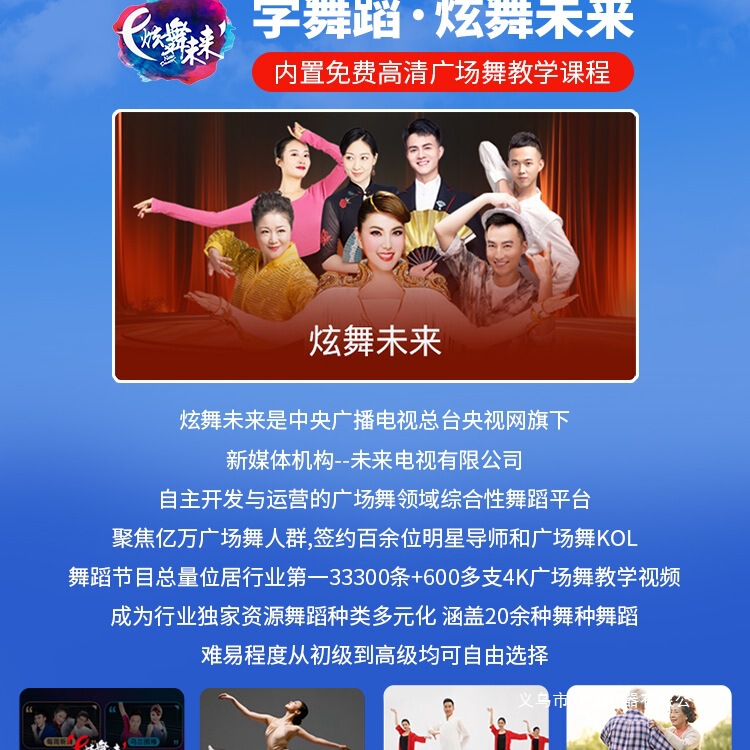 2025广场舞音响户外蓝牙音箱家用k歌带显示屏家庭ktv唱点歌一体机|undefined
