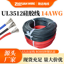 �S�Ҍ���3512-14AWG���z�� �͸ߜؿ��ϻ�������h���J�C���z��