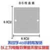 Transparent without printing size 69*69mm