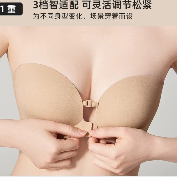 Venta directa de fábrica comercio electrónico transfronterizo Sudeste de Asia Vietnam Tailandia damas sin costuras sujetador de recogida lateral cómodo