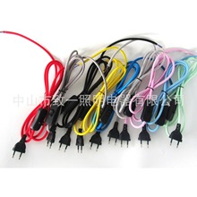 �S�rֱ�N�WҎ��ɫ������ˇ�Դ�_�P̨����