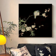 Xǐ sh&agrave;ng m&eacute;i shāo huā niǎo t&uacute; zhōng gǔ fēng k&egrave; tīng b&egrave;i jǐng qi&aacute;ng zhuāng sh&igrave; hu&agrave; zhōng sh&igrave; xu&aacute;n guān gu&agrave; hu&agrave; shu&igrave; w&ograve; shū f&aacute;ng b&igrave; hu&agrave;