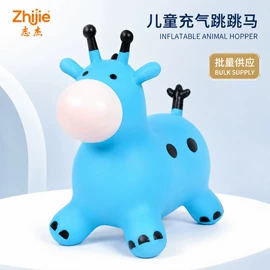 跳跳马跳跳球;卡通气模玩具