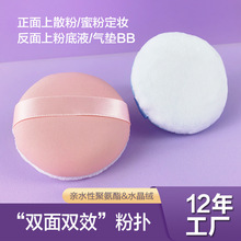 �ɶ���logo�ɷۓ��p������۷۶��y���ֿp�����zˮ������ɢ�ۓ䶨