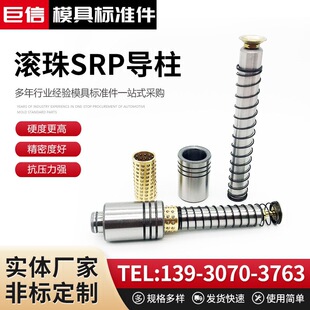 SRP�L���~�׌������� ģ������L�ӻ��ӌ����~�� d32 d35 d38