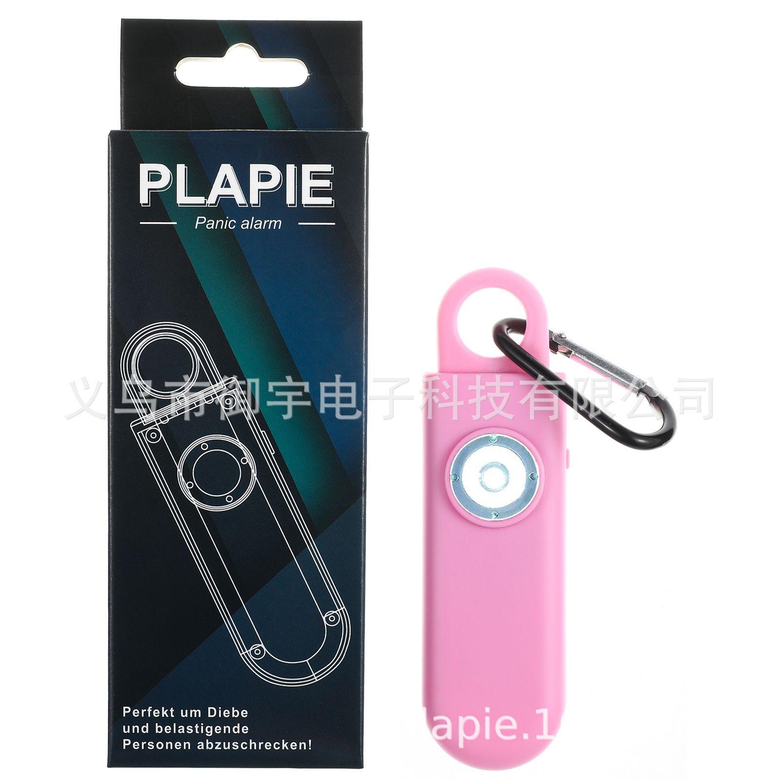 Alarma de Seguridad Personal Portátil con Luz LED y Llavero Antirrobo para Mujeres