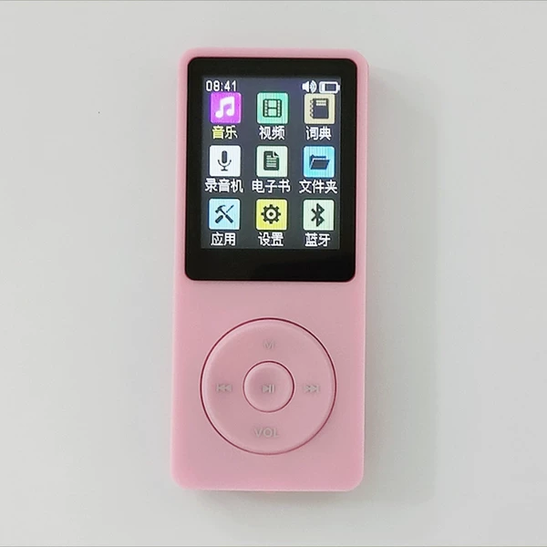 Pink plug-in card [Bluetooth + Dictionary]