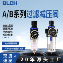 ��������AFR/BFR������������ѹ����Դ��������ˮ������Դͷ����
