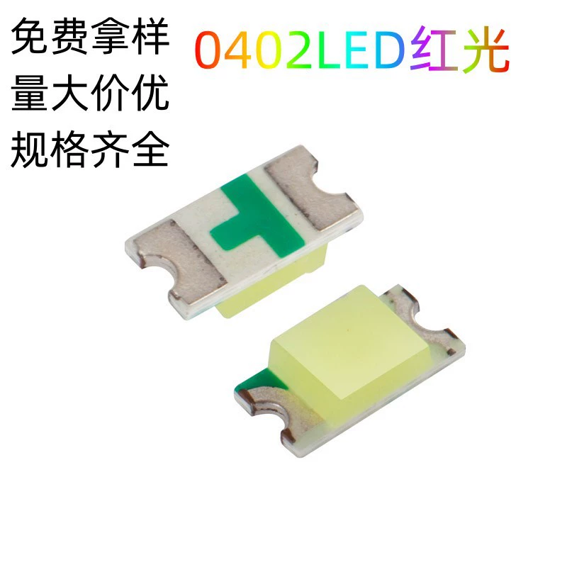 Прямая Продажа с фабрики 0402 красный синий зеленый белый световой индикатор посвященный светодиодный патч лампы бусины Светодиодные в наличии