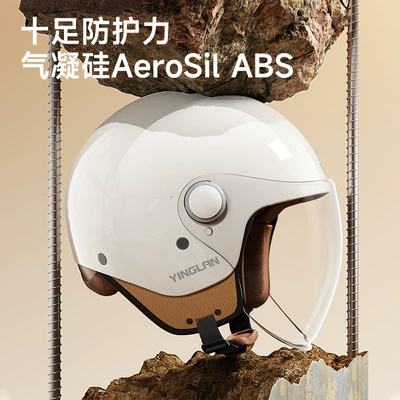 Motosiklet kaskı (dəbilqə) — Universal Winter Half Helmet