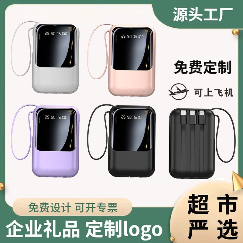 3c 認定パワーバンク 20000 mAh パワーバンク急速充電コンパクトポータブル電源ギフトプリントロゴ|undefined