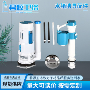 ���ܝ����RͰˮ������Mˮ�y��������ˮ�y�RͰ��ˮ�B�w�߉����b