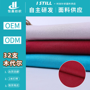 �ӹ�32sĪ������������ ����ľ������������ѝ�٤�����϶���