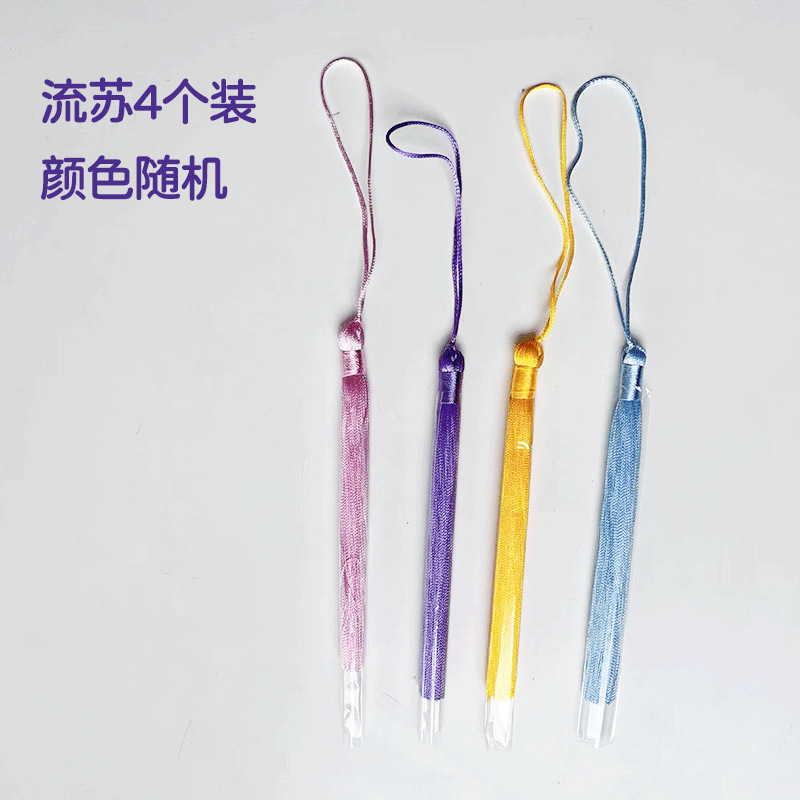 Fábrica al por mayor [marca de la raíz del pelo] Cifrado Twist stick pelo raíz lana raya ramo DIY paquete de material hecho a mano de los niños