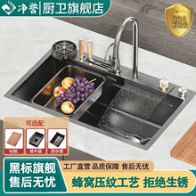 �Ӻ�N��ˮ�۴�β�304���P��w���ٲ�������ϴ����ȫ��һ����