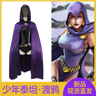 ������Ӣ��cos���f����̩̹���fCosplay���b�F؛�����L�������b