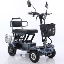 新款小型四轮电瓶车老年人专用代步车电瓶车折叠助力双人电动车