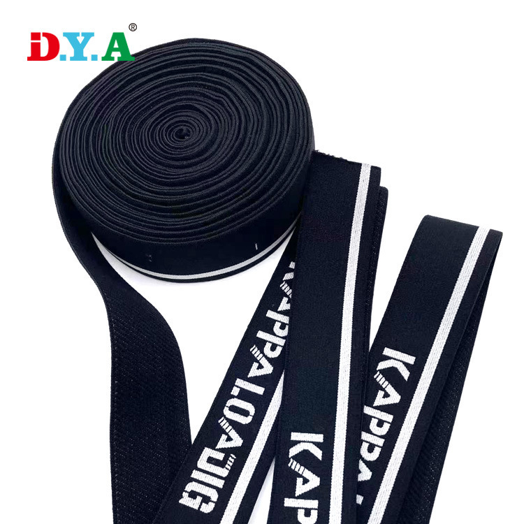 弹力提花松紧带尼龙字母LOGO松紧带高弹内裤腰松紧带滑雪镜松紧带