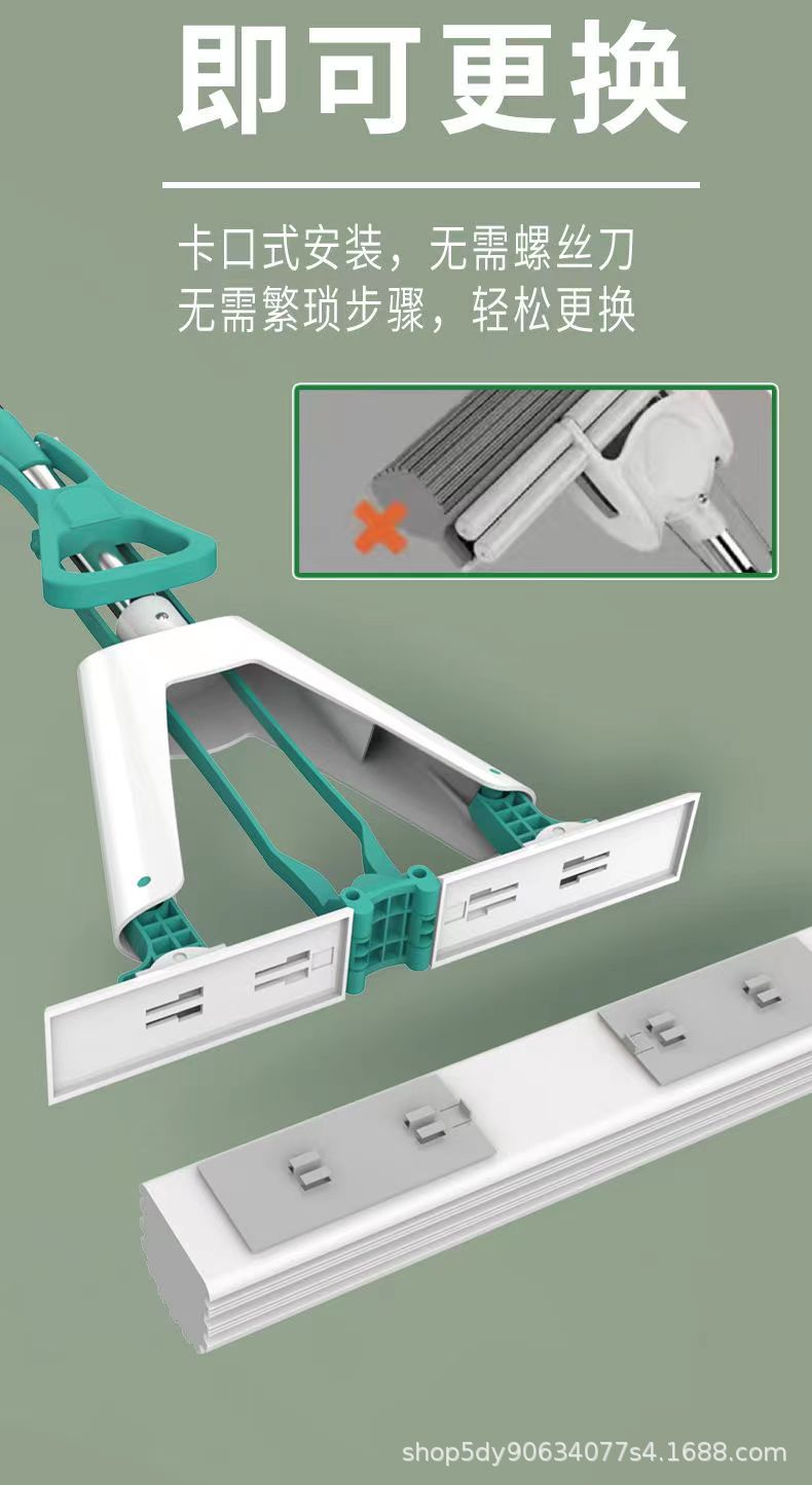 工厂自销海绵拖把胶棉拖把家用懒人免手洗拖把对折式吸水拖把批发详情6