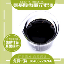 Sҳڰ϶ԪҺ û߲˹ͨͰ