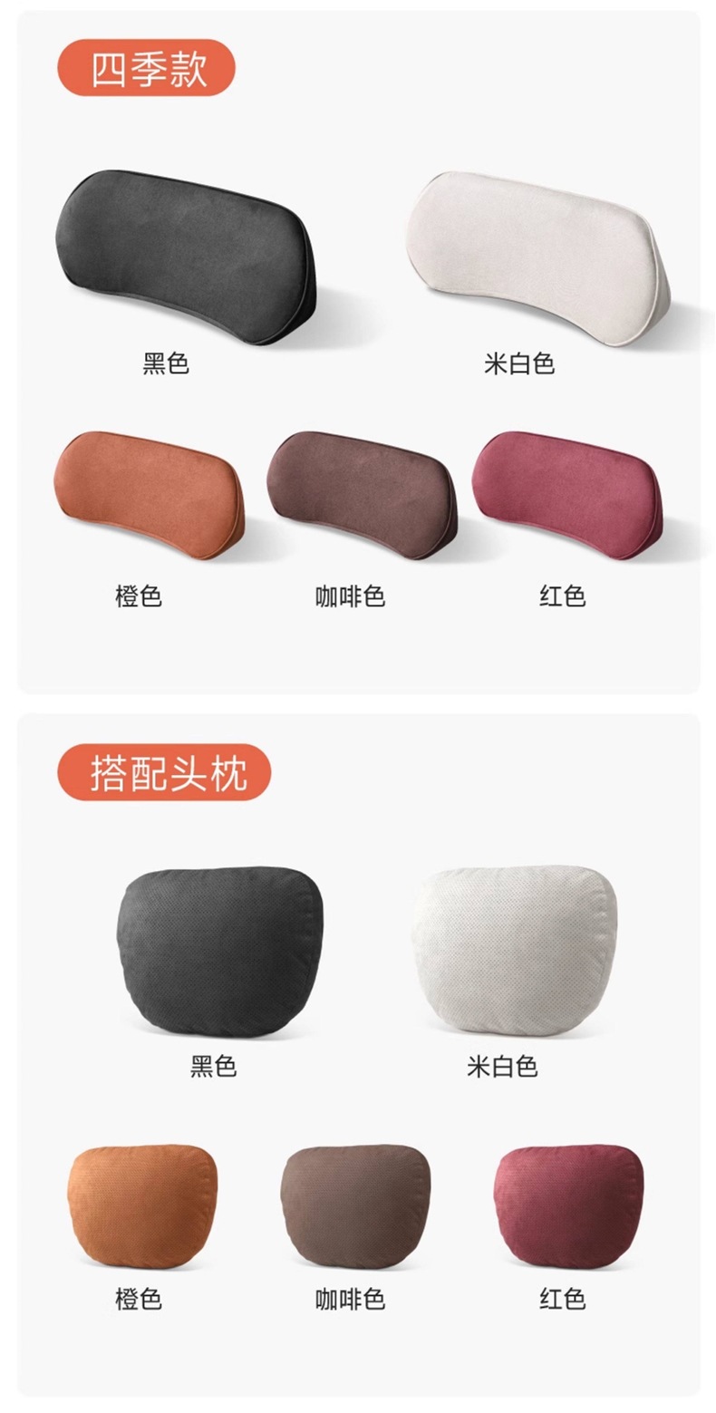 Car Lumbar Support Cushion, Thin Model, Small Lumbar Support, Tailbone Car Pillow, Lumbar Seat Support, Memory Foam Pillow, Neck Pillow, Others
