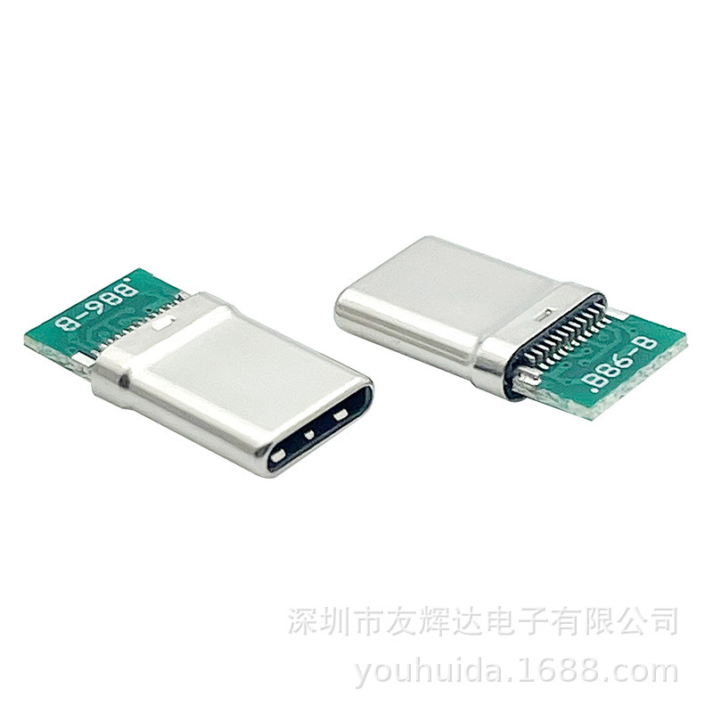 TYPE-C 24pピンタイプのストレッチシェルボード付きB86-B電子部品なし一芯プラグ|undefined